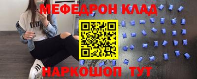 ПСИЛОЦИБИНОВЫЕ ГРИБЫ Рыбинск