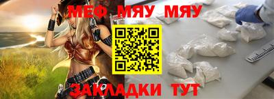 ПСИЛОЦИБИНОВЫЕ ГРИБЫ Рыбинск