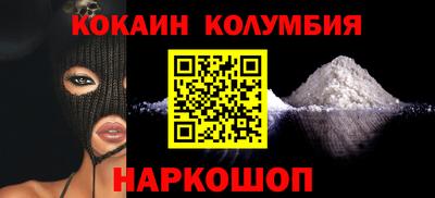 скорость mdpv Рязань
