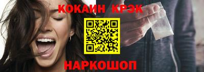 ПСИЛОЦИБИНОВЫЕ ГРИБЫ Рыбинск