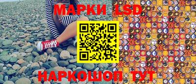 ПСИЛОЦИБИНОВЫЕ ГРИБЫ Рыбинск