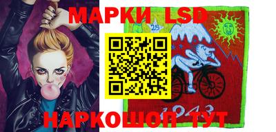 ПСИЛОЦИБИНОВЫЕ ГРИБЫ Рыбинск