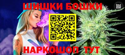 ПСИЛОЦИБИНОВЫЕ ГРИБЫ Рыбинск