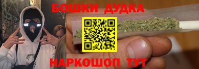 ПСИЛОЦИБИНОВЫЕ ГРИБЫ Рыбинск