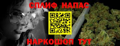 скорость mdpv Рязань