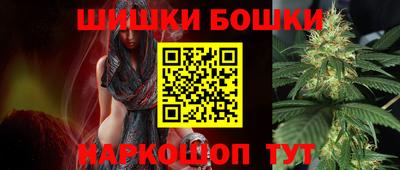 ПСИЛОЦИБИНОВЫЕ ГРИБЫ Рыбинск