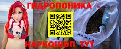 скорость mdpv Рязань