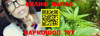 ПСИЛОЦИБИНОВЫЕ ГРИБЫ Рыбинск