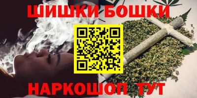 ПСИЛОЦИБИНОВЫЕ ГРИБЫ Рыбинск