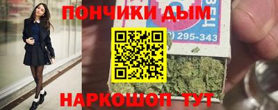 ПСИЛОЦИБИНОВЫЕ ГРИБЫ Рыбинск