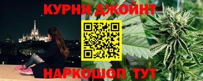 скорость mdpv Рязань