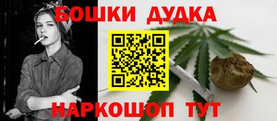 мет Рузаевка