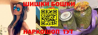 ПСИЛОЦИБИНОВЫЕ ГРИБЫ Рыбинск
