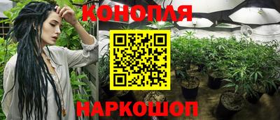 мет Рузаевка