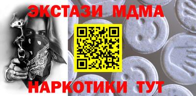 ПСИЛОЦИБИНОВЫЕ ГРИБЫ Рыбинск