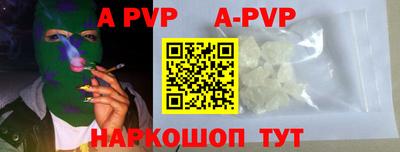 ПСИЛОЦИБИНОВЫЕ ГРИБЫ Рыбинск