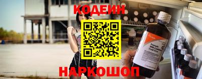 мет Рузаевка