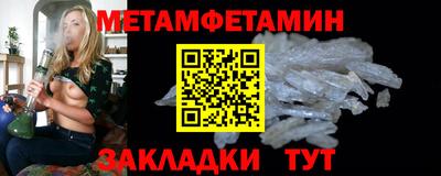 скорость mdpv Рязань