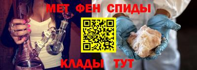 скорость mdpv Рязань
