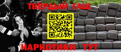 скорость mdpv Рязань