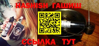 ПСИЛОЦИБИНОВЫЕ ГРИБЫ Рыбинск