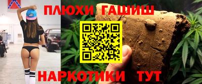 мет Рузаевка