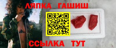 мет Рузаевка