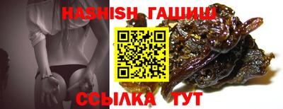 скорость mdpv Рязань